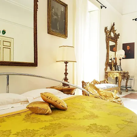 Bed & Breakfast Residenza Vanvitelli Tropea